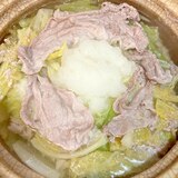 【簡単お鍋】豚肉と白菜のみぞれ鍋